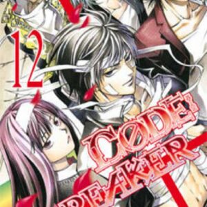 Code Breaker 12 - Manga Superstar 83 - Panini Comics - Italiano