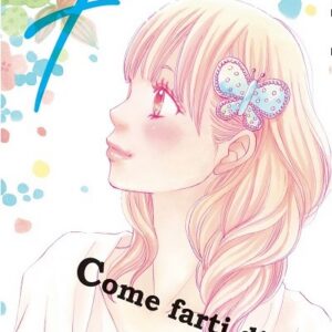 Come Farti Dire "Ti Amo" 7 - Hanami Collection 37 - Goen - Italiano