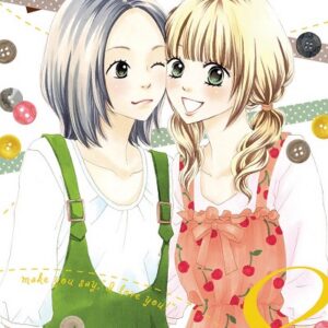 Come Farti Dire "Ti Amo" 8 - Hanami Collection 38 - Goen - Italiano