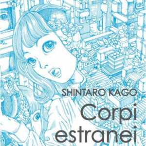 Corpi Estranei - Hikari - 001 Edizioni - Italiano