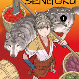 Come Sopravvivere nell'Era Sengoku 1 - Young Collection 88 - Goen - Italiano