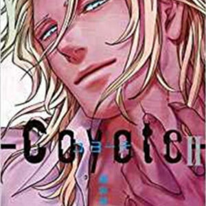 Coyote 2 - Flashbook - Italiano