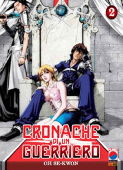 Cronache di un Guerriero - Record of the Warrior 2 - Panini Comics - Italiano