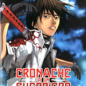 Cronache di un Guerriero - Record of the Warrior 4 - Panini Comics - Italiano