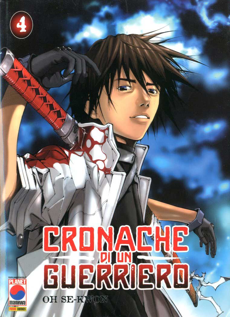 Cronache di un Guerriero - Record of the Warrior 4 - Panini Comics - Italiano