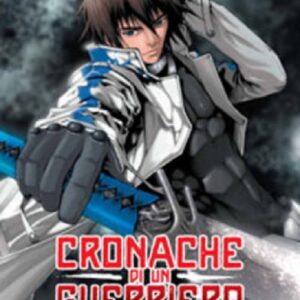 Cronache di un Guerriero - Record of the Warrior 5 - Panini Comics - Italiano