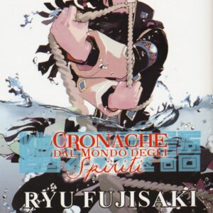 Cronache dal Mondo degli Spiriti 1 - Nyu Supplement 2 - Goen - Italiano