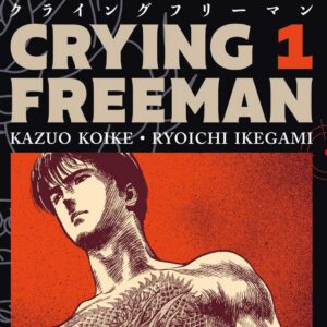 Crying Freeman 1 - Jpop - Italiano
