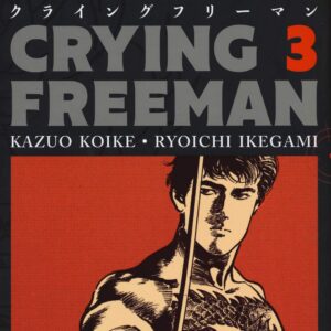 Crying Freeman 3 - Jpop - Italiano