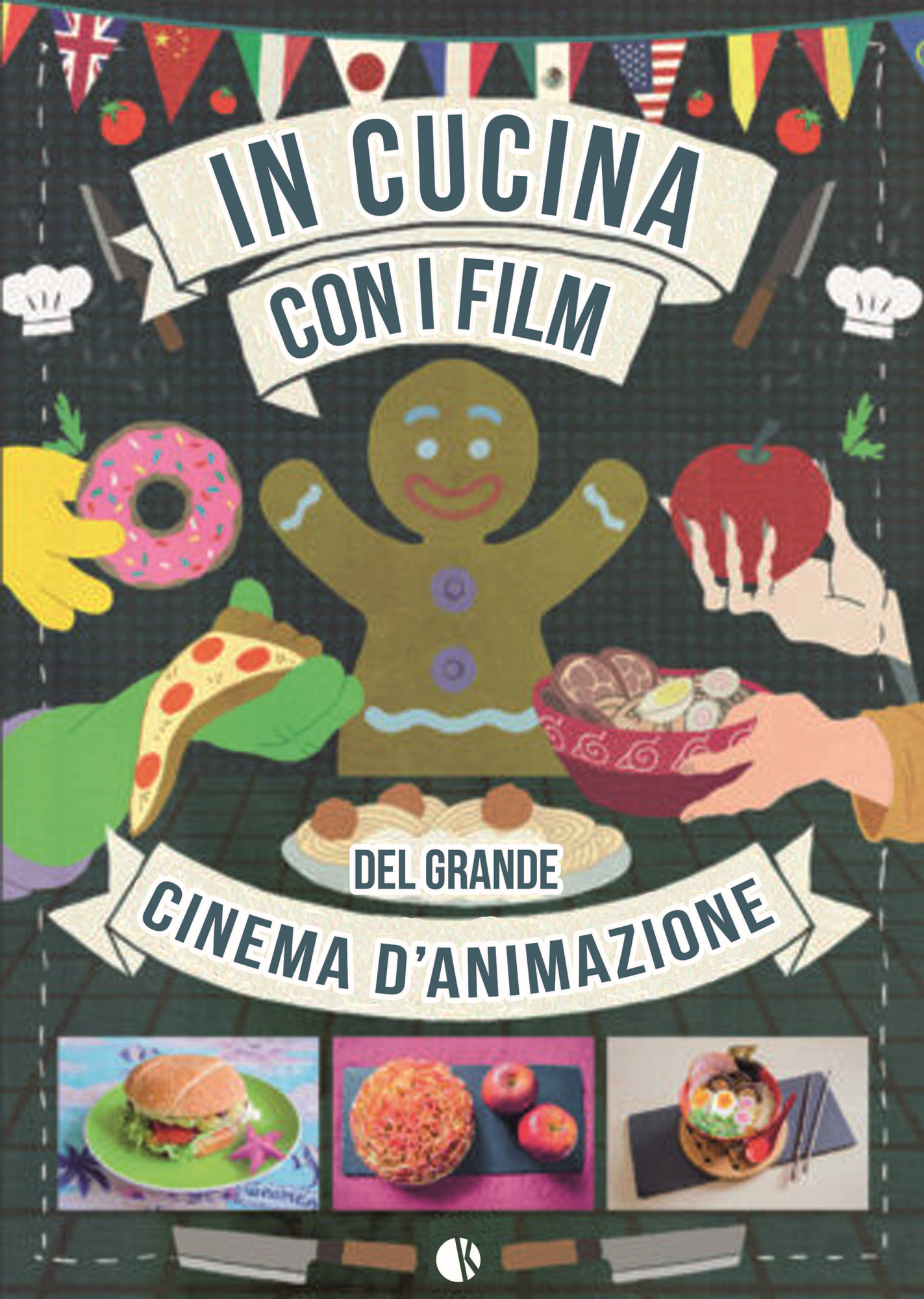 In Cucina con i Film del Grande Cinema d'Animazione - Kappalab - Italiano