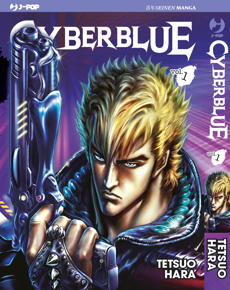 Cyber Blue 1 - Jpop - Italiano