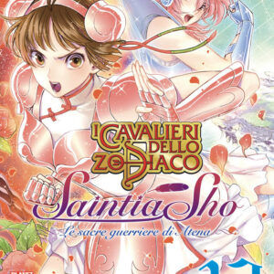 I Cavalieri dello Zodiaco: Saintia Sho - Le Sacre Guerriere di Atena 13 - Manga Legend 187 - Panini Comics - Italiano
