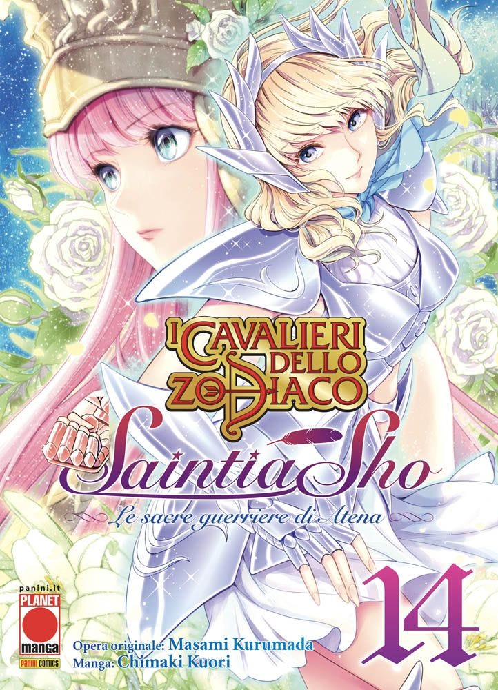 I Cavalieri dello Zodiaco: Saintia Sho - Le Sacre Guerriere di Atena 14 - Manga Legend 188 - Panini Comics - Italiano