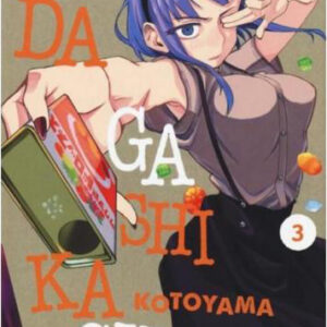 Dagashi Kashi 3 - Jpop - Italiano