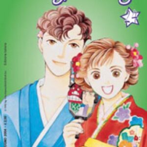 Hanayori Dango 24 - Mille Emozioni 24 - Panini Comics - Italiano