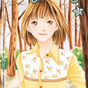 Hanayori Dango 36 - Mille Emozioni 36 - Panini Comics - Italiano