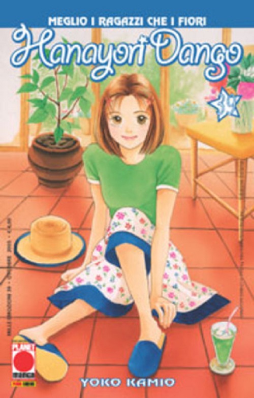 Hanayori Dango 39 - Mille Emozioni 39 - Panini Comics - Italiano
