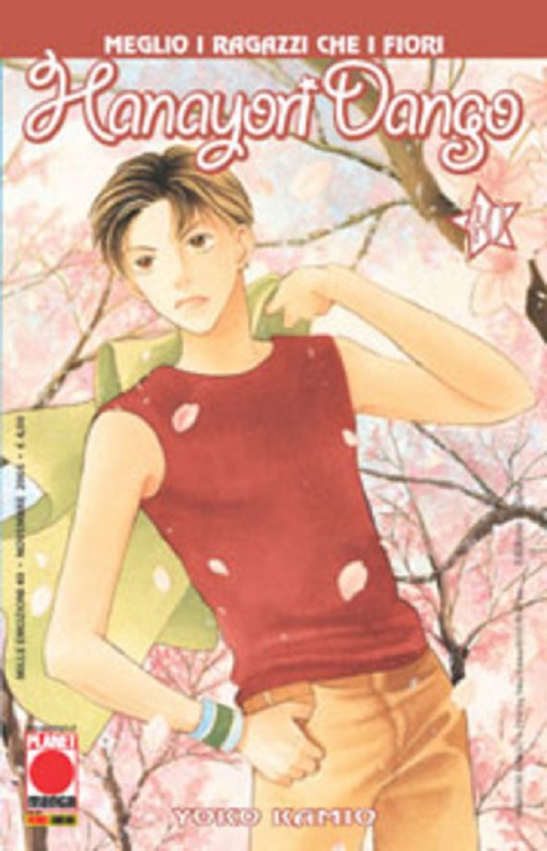 Hanayori Dango 40 - Mille Emozioni 40 - Panini Comics - Italiano