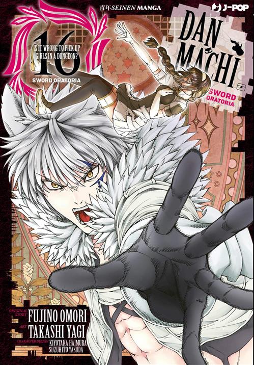 Danmachi - Sword Oratoria 16 - Jpop - Italiano