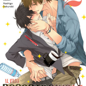 Il Mio Dannato Rivale 2 - Panini Comics - Italiano