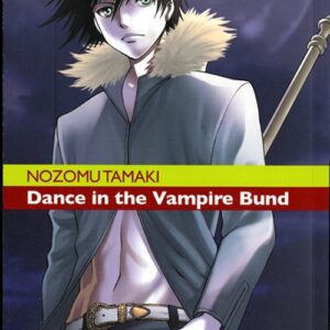 Dance in the Vampire Bund 4 - Ronin Manga - Italiano