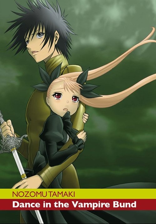 Dance in the Vampire Bund 7 - Ronin Manga - Italiano