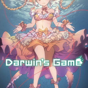 Darwin's Game 17 - Manga Extra 53 - Panini Comics - Italiano
