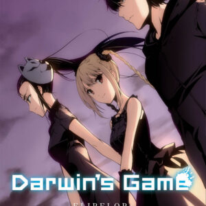 Darwin's Game 1 - Variant - Panini Comics - Italiano