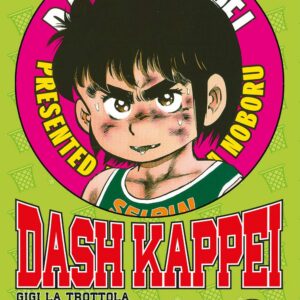 Dash Kappei - Gigi la Trottola 3 - Edizioni Star Comics - Italiano