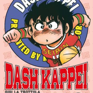 Dash Kappei - Gigi la Trottola 4 - Edizioni Star Comics - Italiano