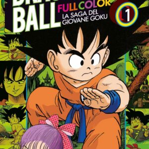 Dragon Ball Full Color 1 - La Saga del Giovane Goku 1 - Edizioni Star Comics - Italiano