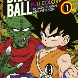 Dragon Ball Full Color 9 - La Saga del Gran Demone Piccolo 1 - Edizioni Star Comics - Italiano