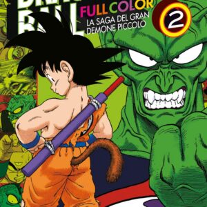 Dragon Ball Full Color 10 - La Saga del Gran Demone Piccolo 2 - Edizioni Star Comics - Italiano