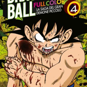 Dragon Ball Full Color 12 - La Saga del Gran Demone Piccolo 4 - Edizioni Star Comics - Italiano