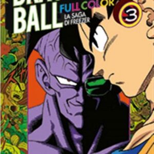 Dragon Ball Full Color 18 - La Saga di Freezer 3 - Edizioni Star Comics - Italiano