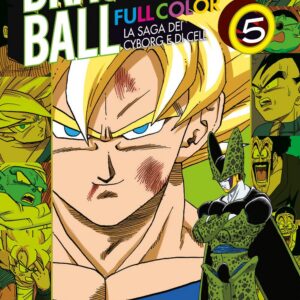 Dragon Ball Full Color 25 - La Saga dei Cyborg e di Cell 5 - Edizioni Star Comics - Italiano