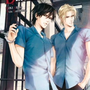 Deadlock 1 - Flashbook - Italiano