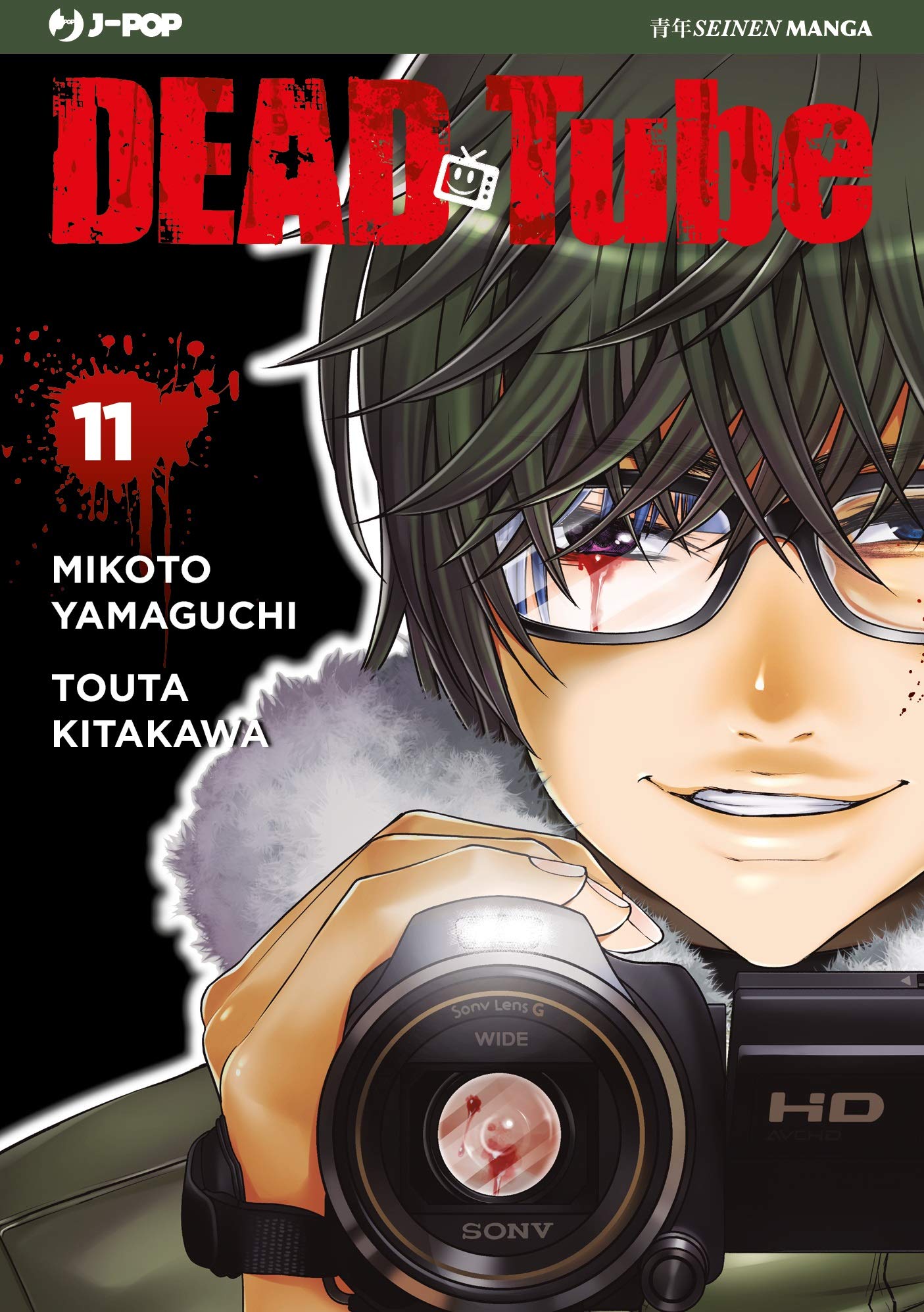 Dead Tube 11 - Jpop - Italiano