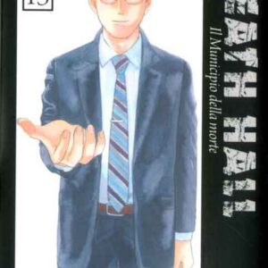 Death Hall - Il Municipio delle Anime 13 - Flashbook - Italiano