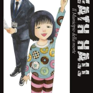 Death Hall - Il Municipio delle Anime 14 - Flashbook - Italiano