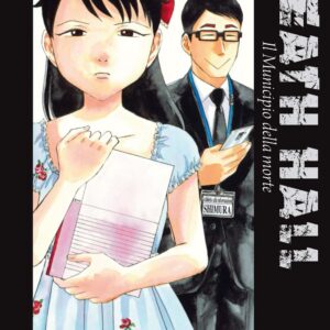 Death Hall - Il Municipio delle Anime 18 - Flashbook - Italiano
