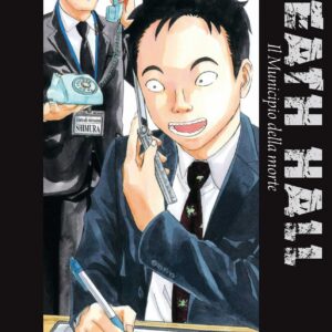 Death Hall - Il Municipio delle Anime 19 - Flashbook - Italiano