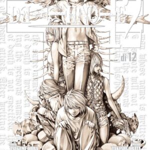 Death Note 12 - Sesta Ristampa - Panini Comics - Italiano