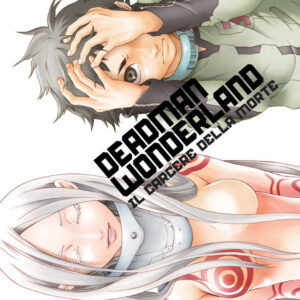 Deadman Wonderland 1 - Quarta Ristampa - Panini Comics - Italiano