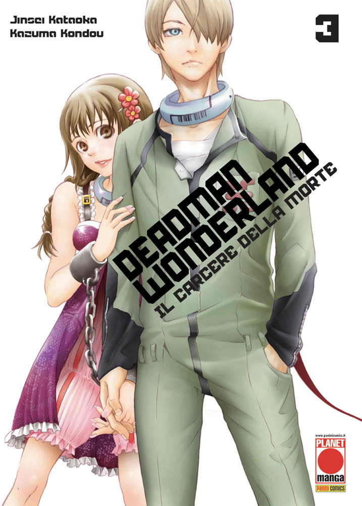 Deadman Wonderland 3 - Terza Ristampa - Panini Comics - Italiano