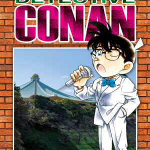 Detective Conan - New Edition 15 - Edizioni Star Comics - Italiano