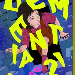 Dementia 21 Vol. 1 - Hikari - 001 Edizioni - Italiano