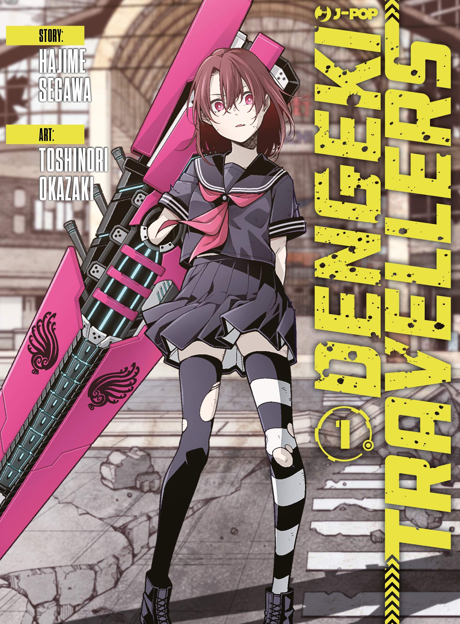 Dengeki Travellers 1 - Jpop - Italiano