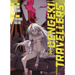 Dengeki Travellers 2 - Jpop - Italiano