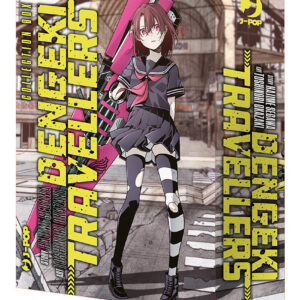 Dengeki Travellers Cofanetto Box (Vol. 1-3) - Jpop - Italiano